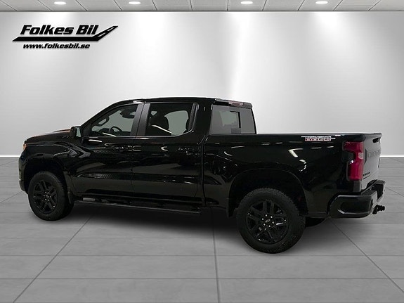 Chevrolet Silverado 1500 7 of 24