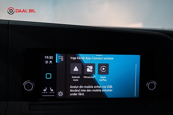 Volkswagen Caddy Maxi 12 of 17