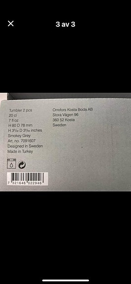 Product image 3 of 3