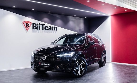 Volvo XC60 2 of 24