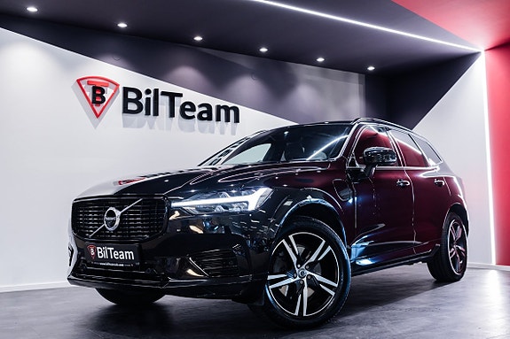 Volvo XC60 3 of 24