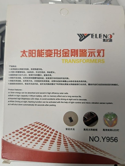 Product image 4 of 5