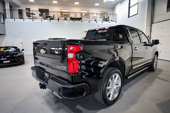 Chevrolet Silverado 1500 8 of 30