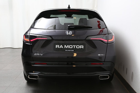 Honda ZR-V 4 of 5