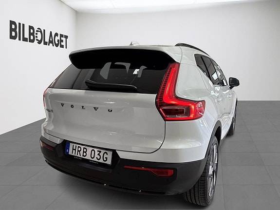 Volvo EX40 4 of 5