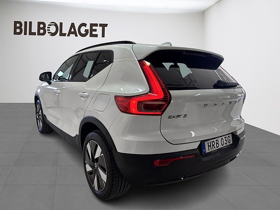 Volvo EX40 3 of 5
