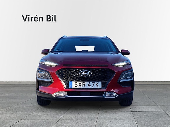 Hyundai Kona 5 of 5