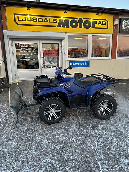 Yamaha Kodiak 700