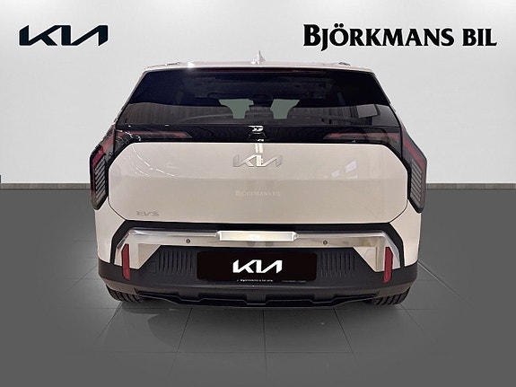Kia EV3 5 of 21