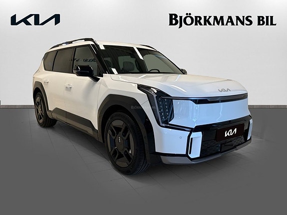 Kia EV9 3 of 20