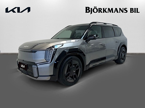 Kia EV9