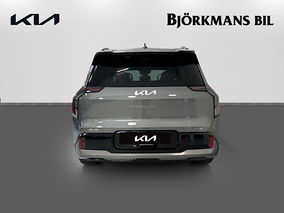 Kia EV9 5 of 23