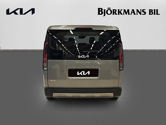 Kia PV5 5 of 5