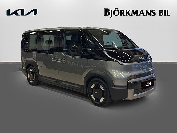 Kia PV5 3 of 5