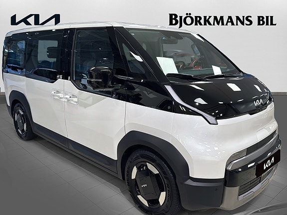 Kia PV5 3 of 5