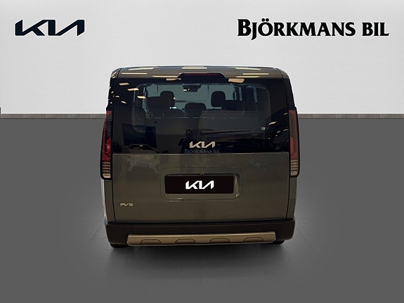 Kia PV5 5 of 5