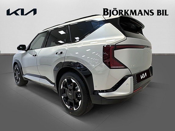 Kia EV5 6 of 21