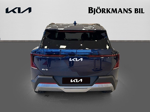 Kia EV5 5 of 25