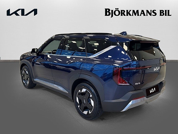 Kia EV5 6 of 25