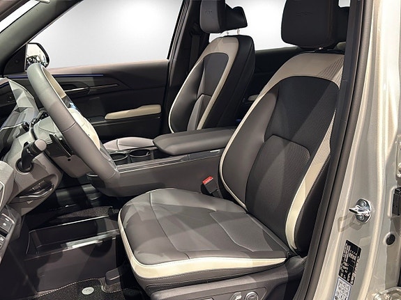 Kia EV5 8 of 24