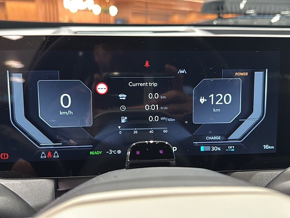 Kia EV5 10 of 24