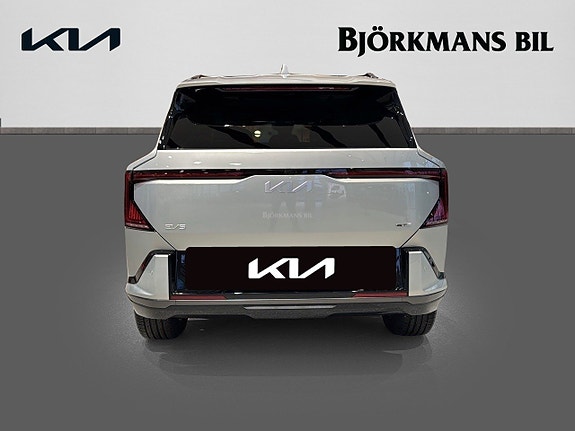 Kia EV5 5 of 24