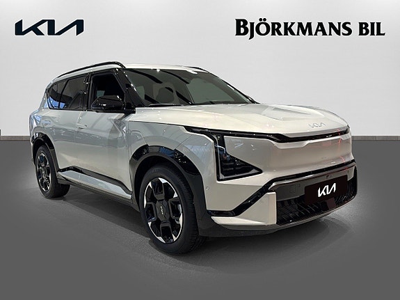 Kia EV5 3 of 24