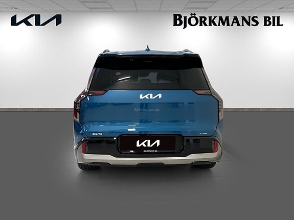 Kia EV9 5 of 23