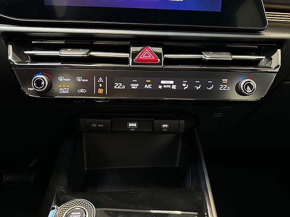 Kia Niro 13 of 19