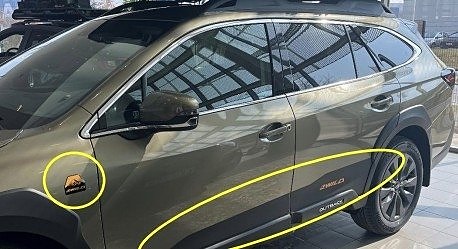 Subaru Outback 3 of 5