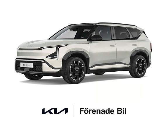 Kia EV5 4 of 4