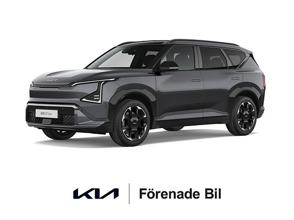 Kia EV5 3 of 4