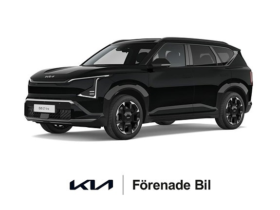 Kia EV5 2 of 4