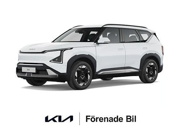 Kia EV5 5 of 7