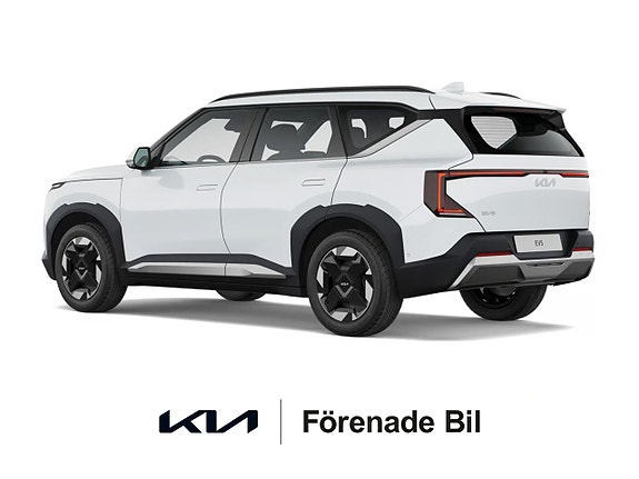 Kia EV5 7 of 7