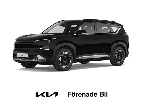 Kia EV5 3 of 7