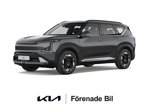 Kia EV5 2 of 7