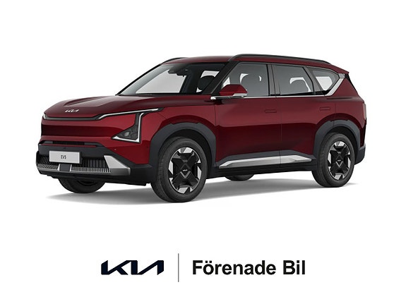 Kia EV5 4 of 7