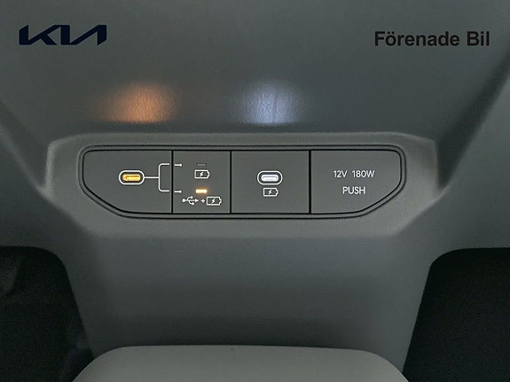 Kia EV3 17 of 19