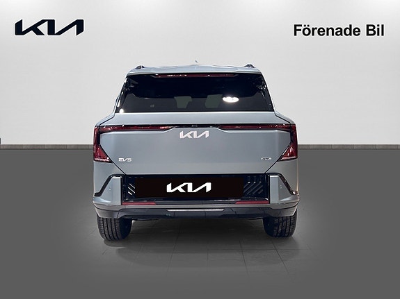 Kia EV5 5 of 19