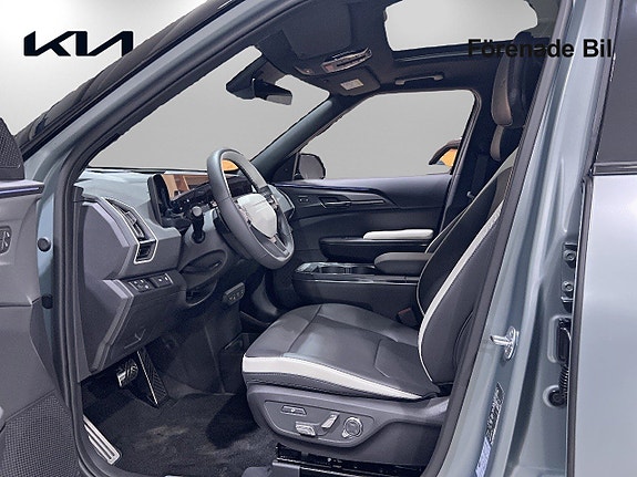 Kia EV5 9 of 19