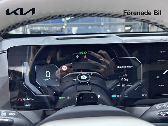 Kia EV5 11 of 19