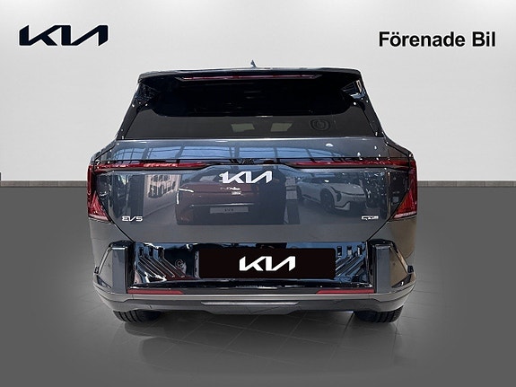 Kia EV5 4 of 18