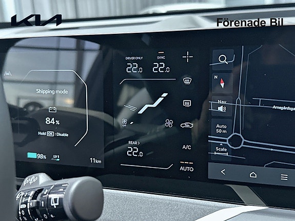 Kia EV5 12 of 18