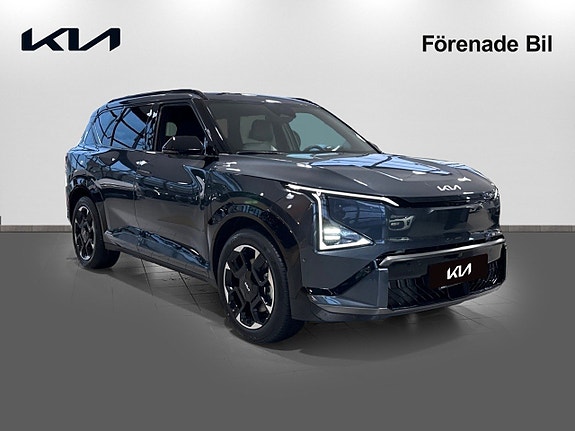 Kia EV5 5 of 18