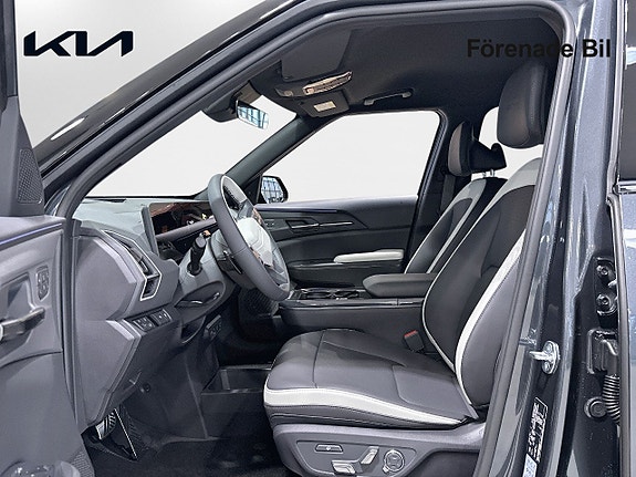 Kia EV5 8 of 18