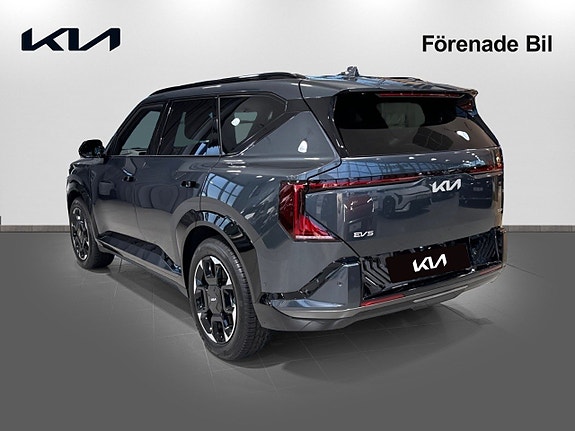 Kia EV5 3 of 18