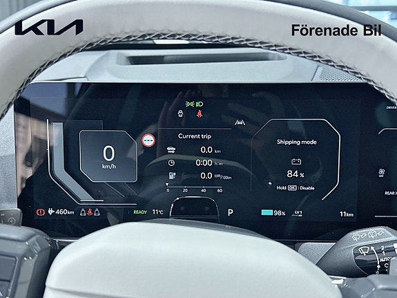 Kia EV5 10 of 18