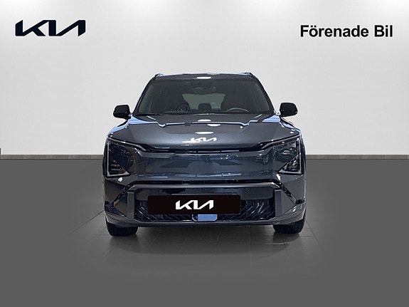 Kia EV5 6 of 18