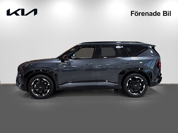 Kia EV5 2 of 18